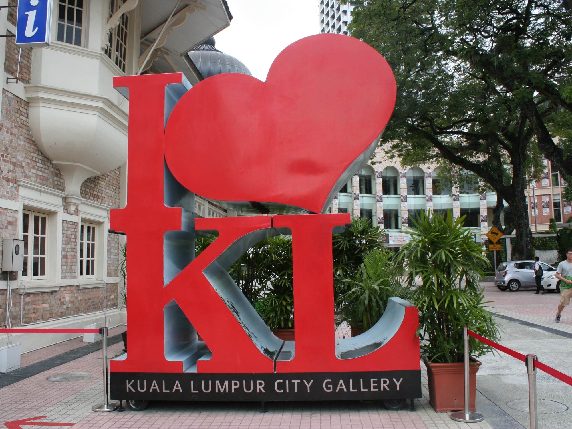 i heart kl kuala lumpur city gallery malaysia travel