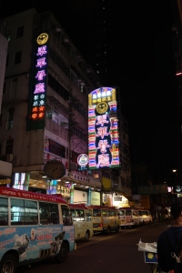 street signs hong kong
